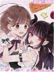 漫改真人墨色青春海报