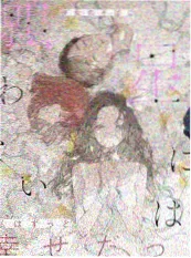 高分纪录片声音博物馆海报